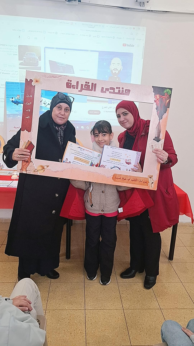 مدرسة أجيال الابتدائية - جلجولية تتوّج الدّفعة الاولى من فائزي منتدى القراءة المدرسيّ